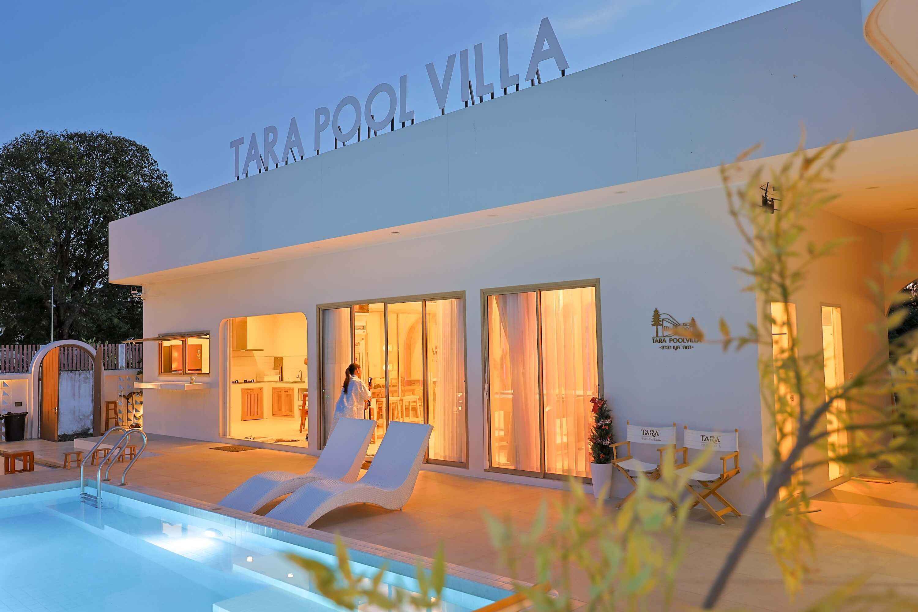 บรรยากาศ TARA Poolvilla ช่วงเย็น