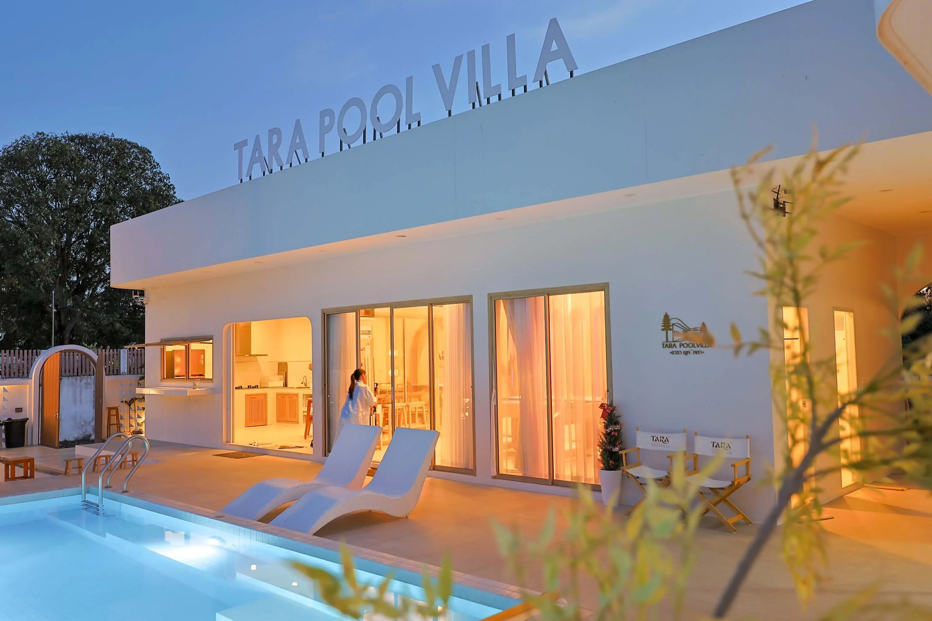 บรรยากาศ TARA Poolvilla ช่วงเย็น