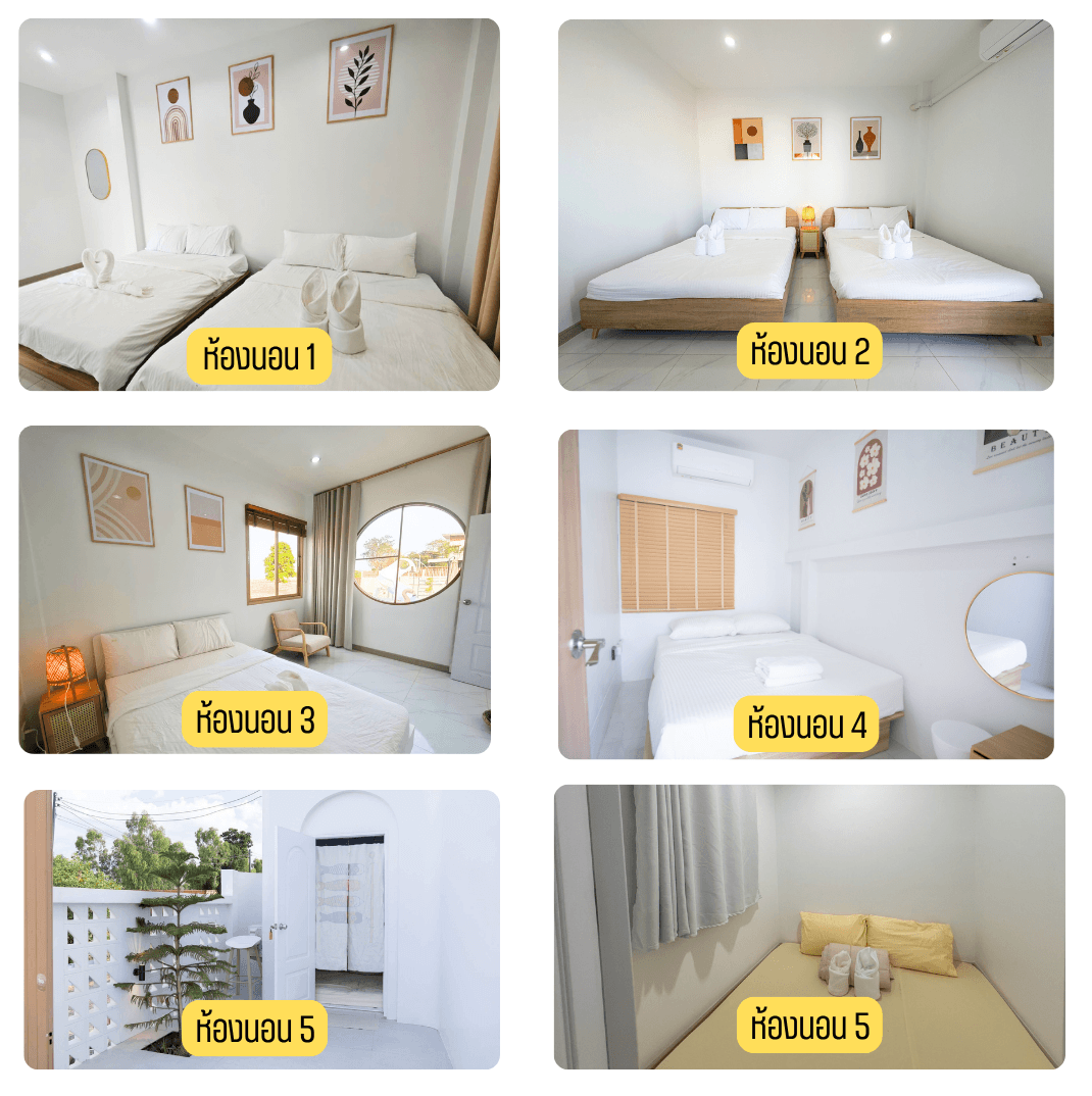 ห้องนอนของ TARA Poolvilla