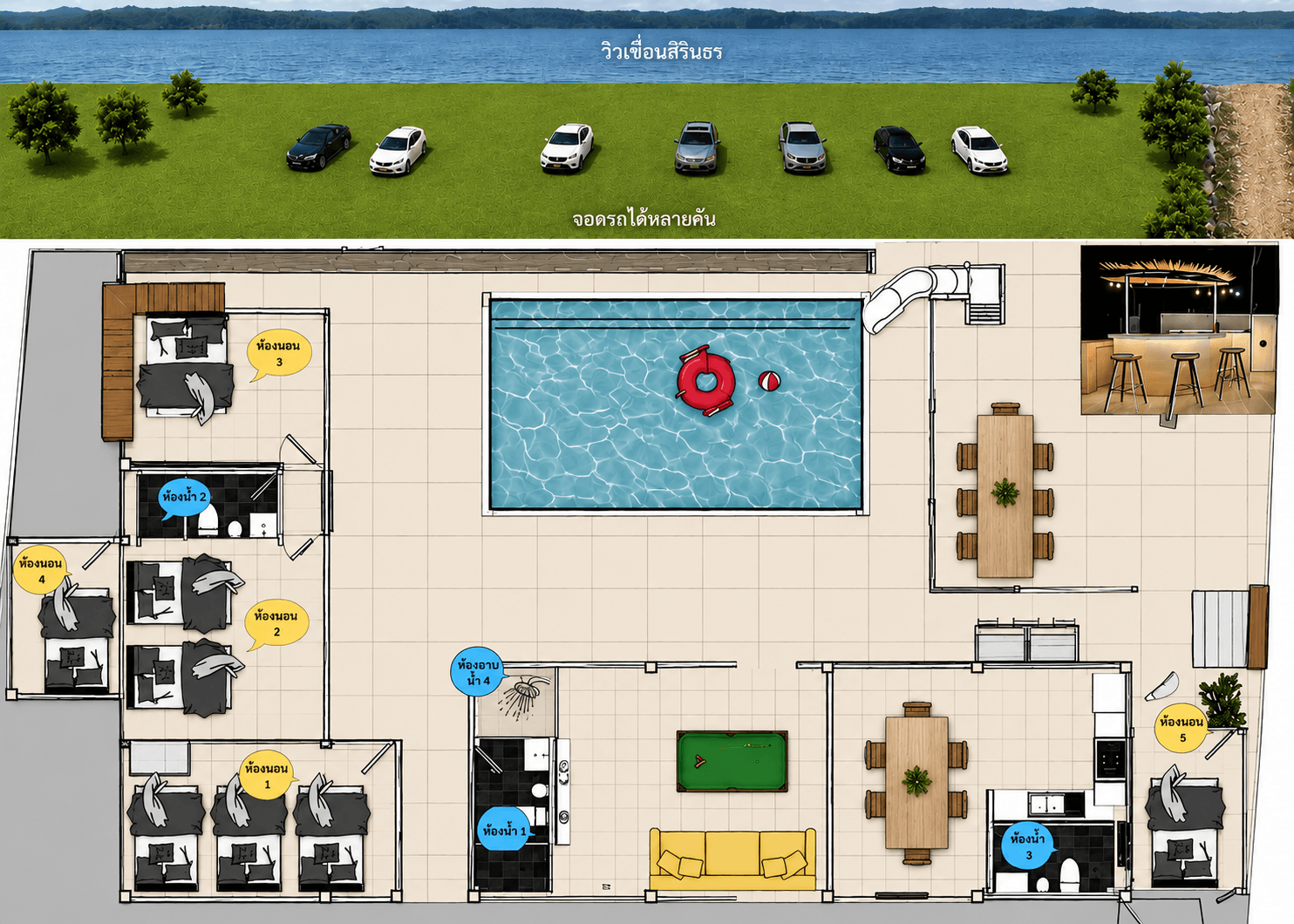 ภาพตัวอย่างแปลน TARA Poolvilla